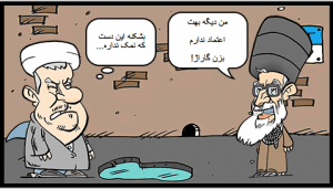 فالس نیوز- هاشمی: من خودم خامنه‌ای را بزرگ کرده‌ام، اما او مرا […]!