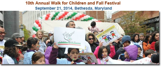10th Annual Walk for Children and Fall Festival